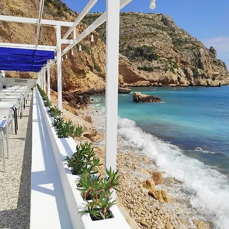 Casa Setiro Chalet